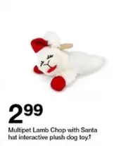 Plush - Lamb Chop with Santa hat interactive plush dog toy