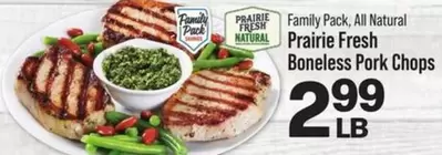 all - Boneless Pork Chops