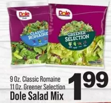 Dole - Classic Romaine, Greener Selection
