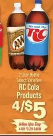RC Cola -  Products