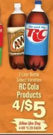 RC Cola -