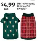 Pet - Holiday Sweater