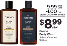Body Wash