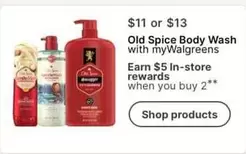 Old Spice - Body Wash