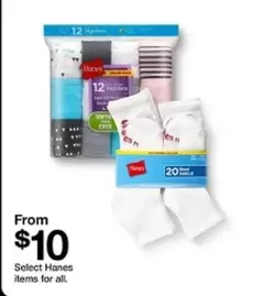 Hanes - Select  items for all