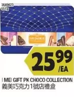 GIFT PK CHOCO COLLECTION