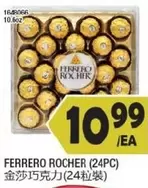 Ferrero Rocher - ROCHER
