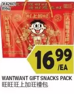 GIFT SNACKS PACK