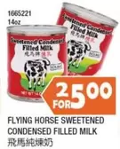 SWEETENED CONDENSED FILLED MILK