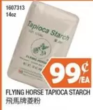 TAPIOCA STARCH