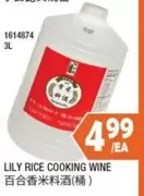 RICE COOKING WINE