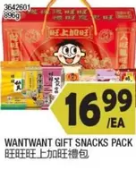 GIFT SNACKS PACK