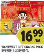 GIFT SNACKS PACK