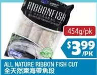 all - RIBBONFISH ALL NATURE FISH CUT