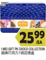 GIFT PK CHOCO COLLECTION