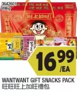 GIFT SNACKS PACK