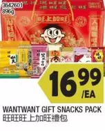 GIFT SNACKS PACK