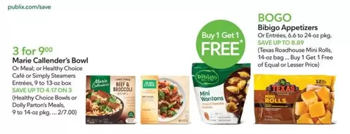 Marie Callender's -  Bowl