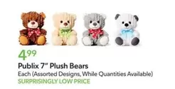 Plush - 7" Bears