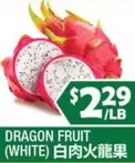 DRAGON FRUIT
