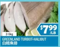 GREENLAND TURBOT-HALIBUT