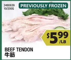 Frozen - BEEF TENDON