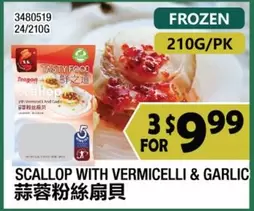 Frozen - SCALLOP WITH VERMICELLI & GARLIC