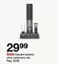 Electric Wine Corkscrew Set