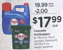 cascade - Actionpacs or Laundry Detergent