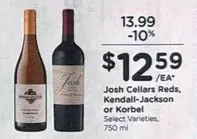 Kendall-Jackson - Reds