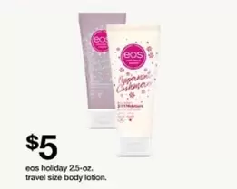 holiday 2.5-oz. travel size body lotion