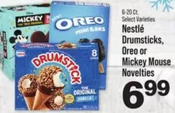 Oreo - Drumsticks, or Mickey Mouse Novelties