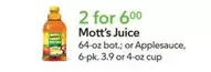 Mott's - Juice or Applesauce