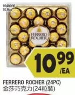 Ferrero Rocher - ROCHER (24PC)