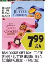 COOKIE GIFT BOX - TORTE (PINK)/BUTTER (BLUE)