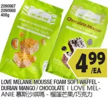 MOUSSE FOAM SOFT WAFFEL-DURIAN MANGO/CHOCOLATE