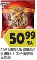 AMERICAN GINSENG IN BULK