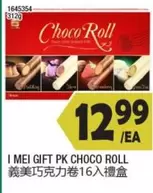 GIFT PK CHOCO ROLL