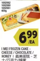Frozen - FROZEN CAKE - CHEESE/CHOCOLATE/HONEY