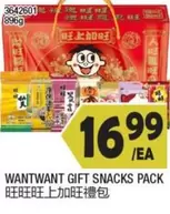 GIFT SNACKS PACK