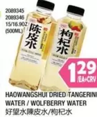 DRIED TANGERINE WATER / WOLFBERRY WATER