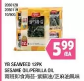 SEAWEED 12PK
