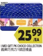 GIFT PK CHOCO COLLECTION
