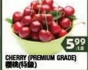 CHERRY (PREMIUM GRADE)