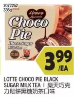 CHOCO PIE BLACK SUGAR MILK TEA