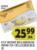 INSTANT WILD AMERICAN GNSNG TEA