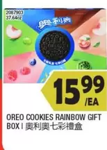 Oreo - COOKIES RAINBOW GIFT BOX