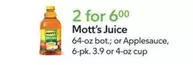 Mott's - Juice