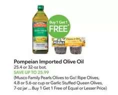 Pompeian - Imported Olive Oil