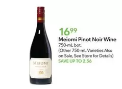 Pinot Noir Wine